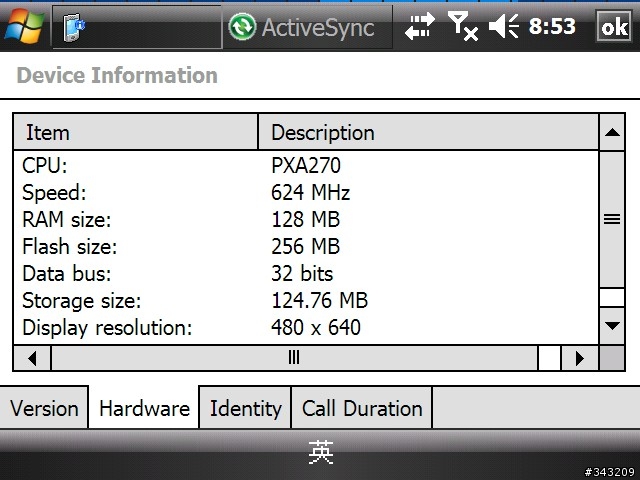 UMPC 還是 PDA?黑魂版 HTC Advantage™ X7510 一手報!