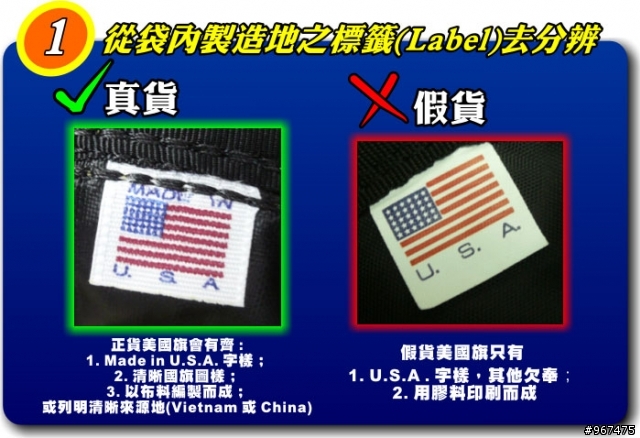 【分享】我的人生第一個後背包 GREGORY day pack