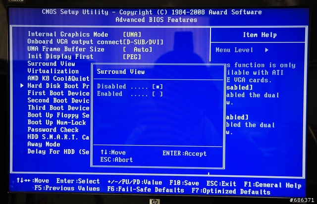 2008年DIY電腦播放機,Full HD HTPC 最佳選擇!