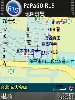 S60 終極密碼戰 4.0 教你如何『快、狠、準』的外出覓食!