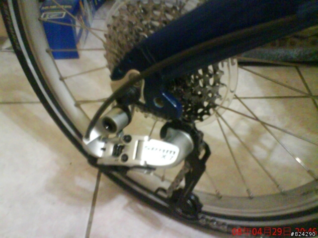 08' DAHON MU P8 改雙盤變成 MU P18