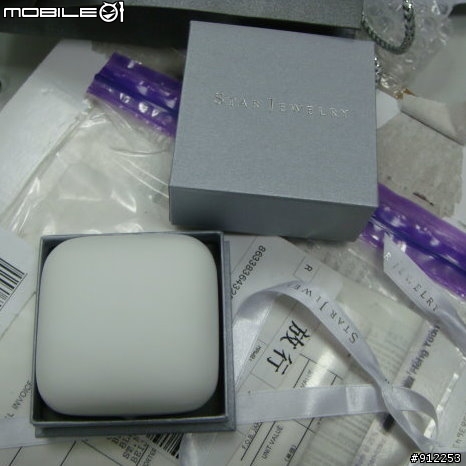 Star Jewelry紅寶石項鍊開箱文