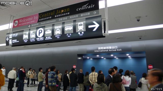 用LX2紀錄名古屋櫻花