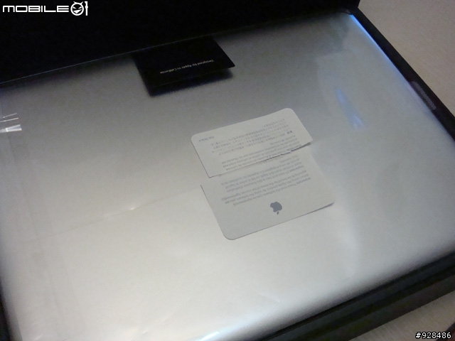 MacBook AiR 開箱