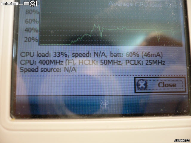 UMPC 還是 PDA?黑魂版 HTC Advantage™ X7510 一手報!