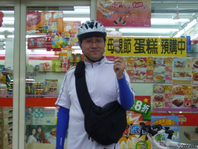 【遊記】六個大男人的不輪知練(0412北橫單車遊)