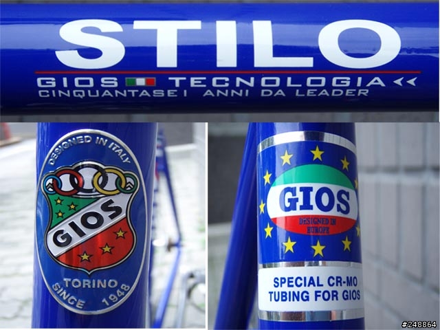 Gios Stilo Pista ,極簡生活的fixed gear