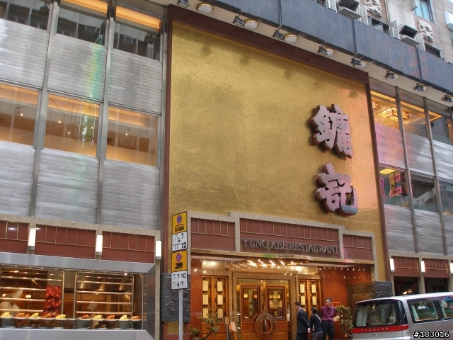 天上掉下來的禮物之香港機加酒自由行