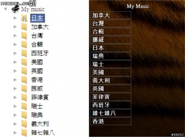 『分享』FOOBAR 2000的 LIBRARY-Filter 介面的使用