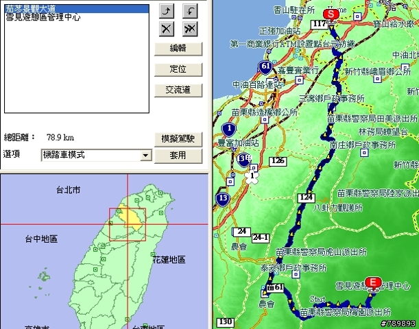 司馬限林道 竹蜻蜓瘋馬off-road 4/19/2008(六) 4+2 司馬限林道後段