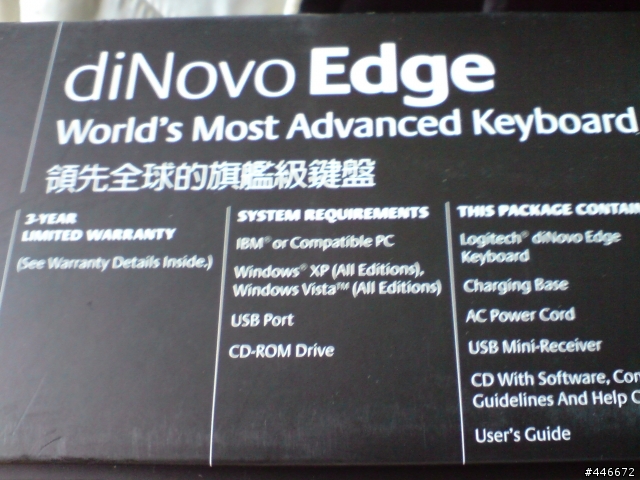 分享diNovo Edge+MX Revolution 開箱照(圖爆多,請小心服用)