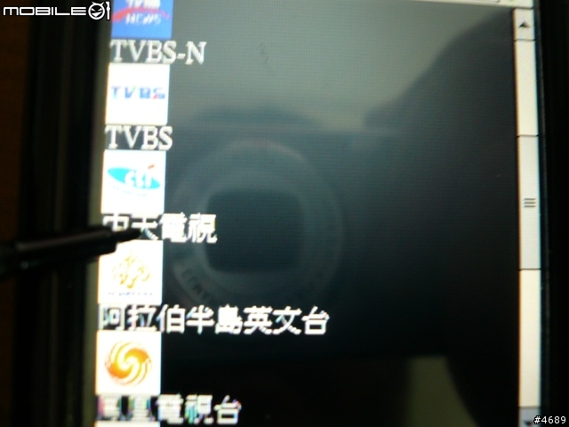 用了三天,MS800的問題很多…有遇到這些情況的也來看看解決方法吧!