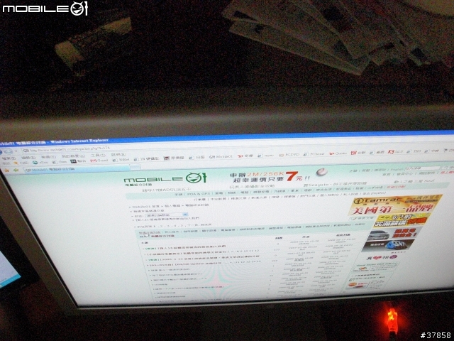 不專業開箱文 BenQ V2400W