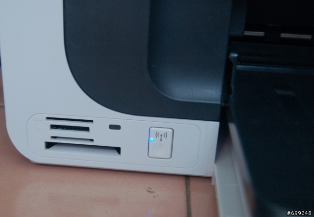 這樣的事務機才能叫多功能-HP Officejet J6480心得分享
