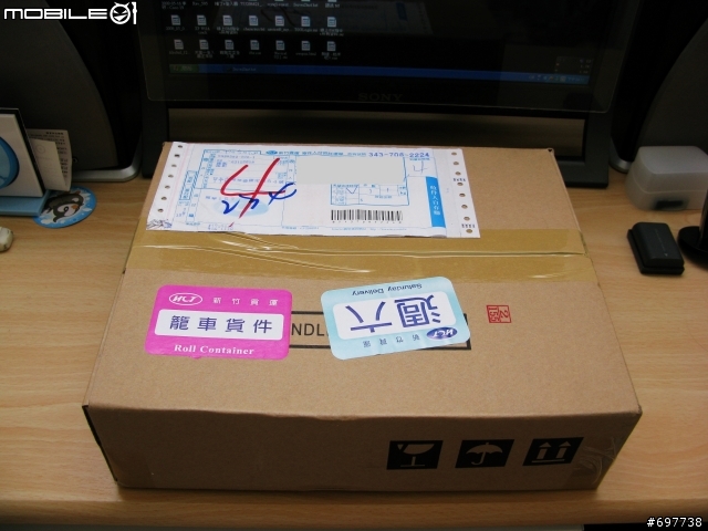 【分享】閃燈開箱Di466 + G9測試~