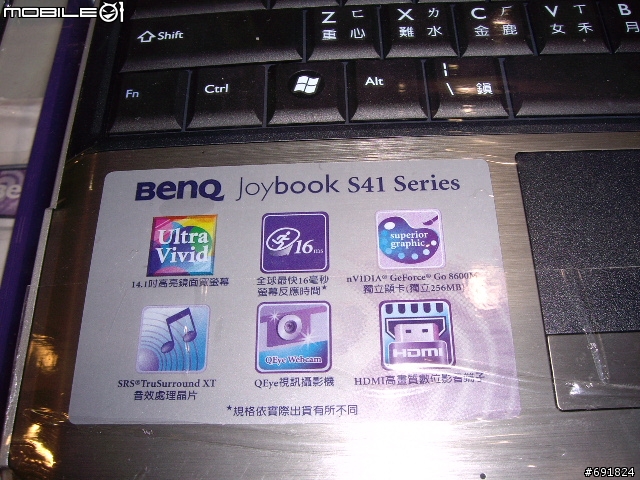 您的Joybook出生地(購買地)哪兒的???