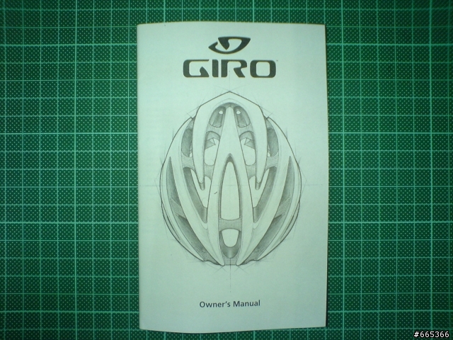 GIRO FLAK 安全帽分箱(輕度OFFROAD新選擇)