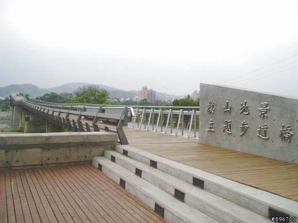 旗山騎