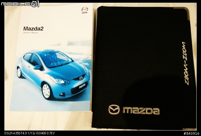 {開箱文}分享New Mazda2~ 換新車牌啦!