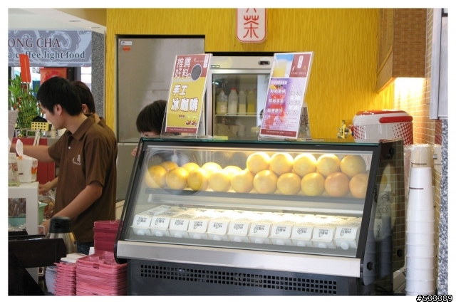 北平商圈美食地圖