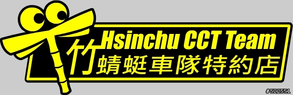 【 特約店 】【i-cash】【Logo CIS】