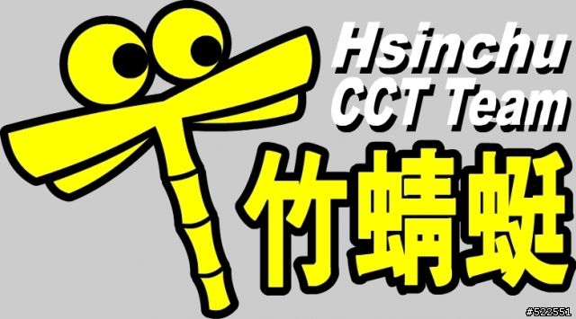 【 特約店 】【i-cash】【Logo CIS】