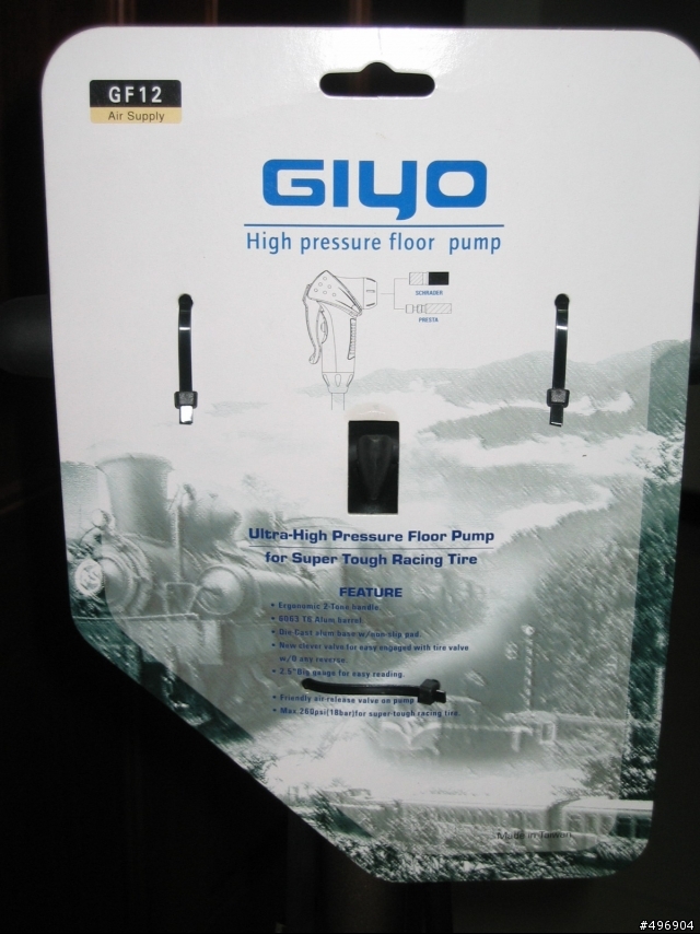 GIYO GF-12開箱文