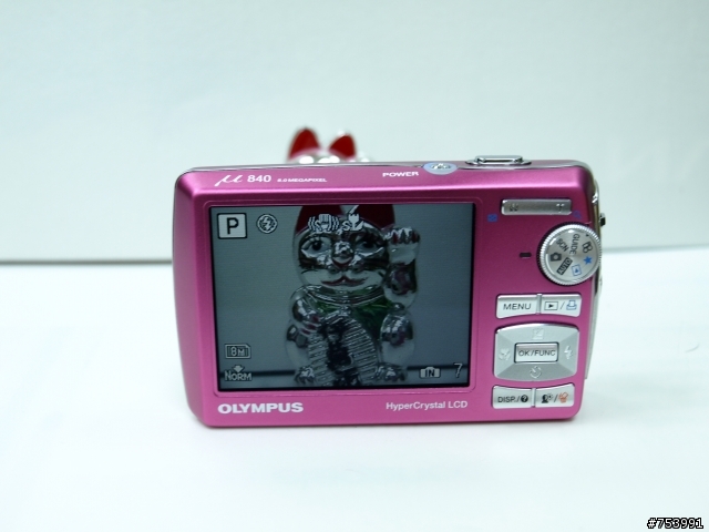 OLYMPUS u840 開箱文。第一次給了OLYMPUS