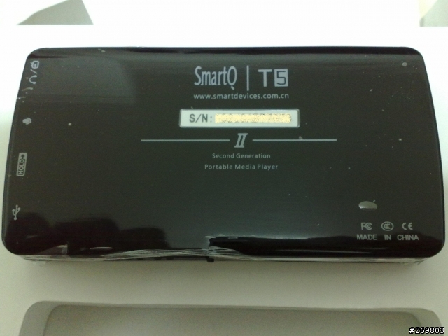 智器T5 II 開箱