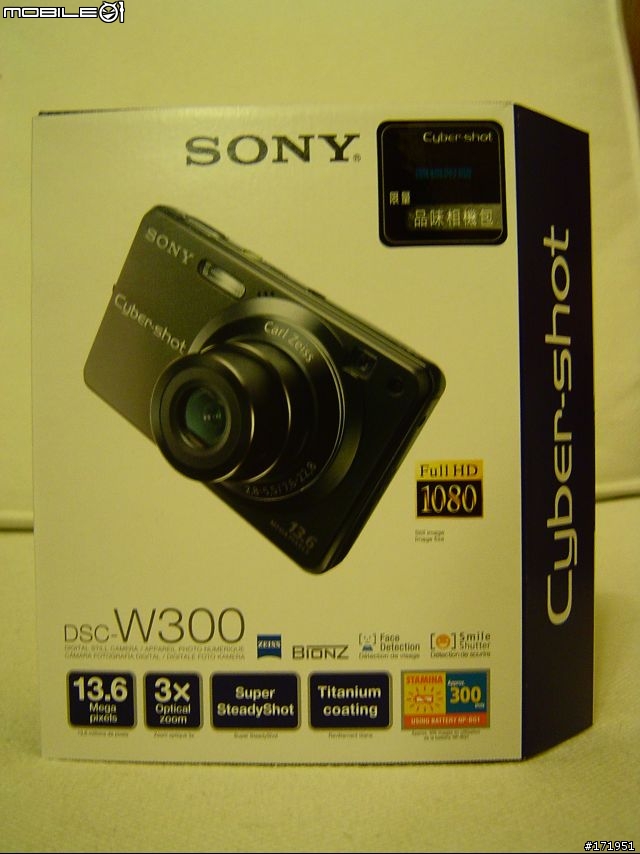 SONY W300 中午不休息~~很累的開箱!!圖更新囉