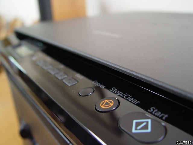 多功能黑秘書事務機 SAMSUNG SCX-4300