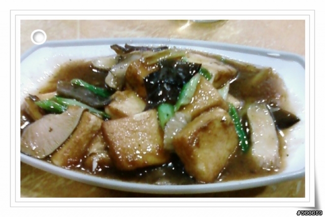 北平商圈美食地圖