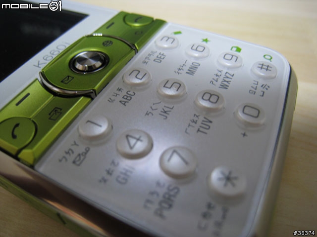 SonyEricsson 軍曹機(K66) 多媒體使用心得