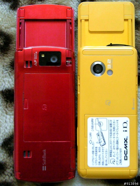 NTT DoCoMo D905i 珍貴的藍白稀有大箱組大"黃"蜂入手