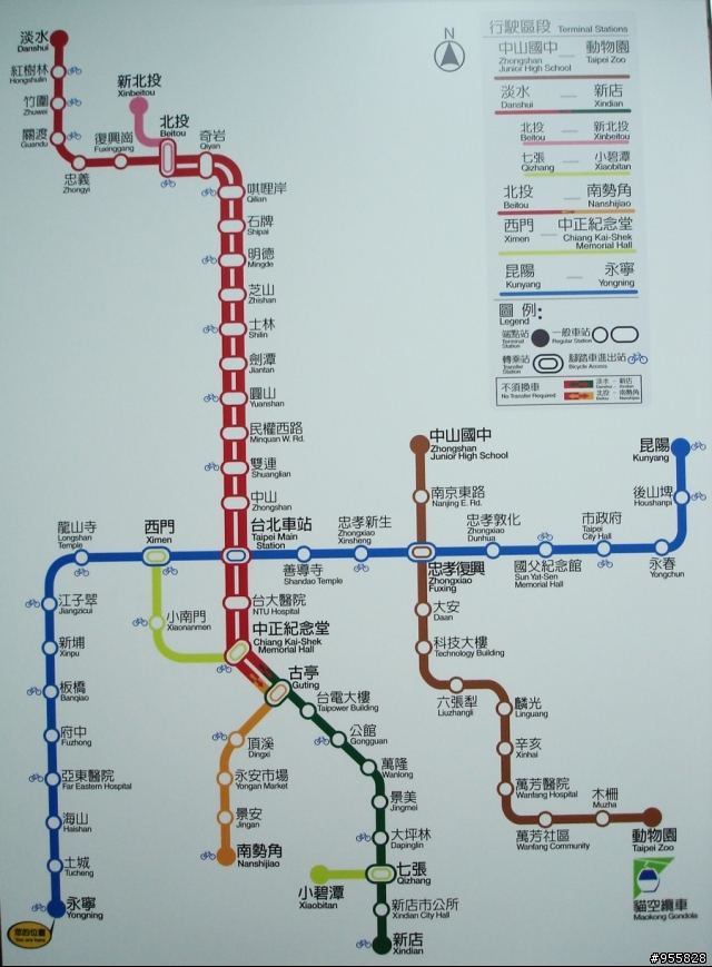 2008.5.17-鶯歌.三峽.土城