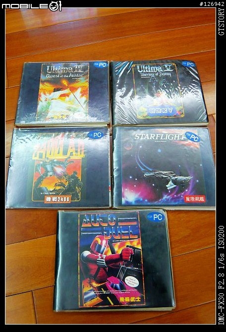 『分享』20 年前的感動... 出來吧!我的遊戲青春!