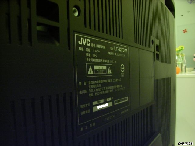 JVC 42FD77勸敗文