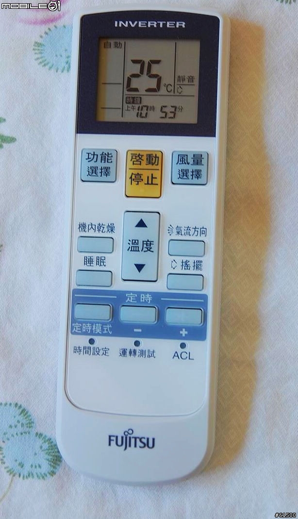 【分享】富士通將軍 變頻直流 分離式 冷暖氣機 ASCA10LCT