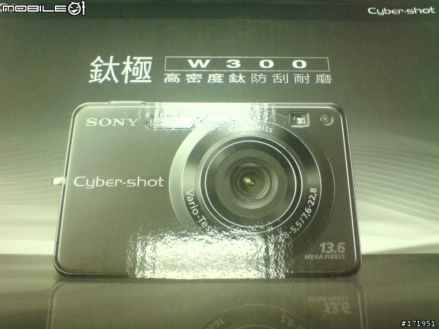 SONY W300 中午不休息~~很累的開箱!!圖更新囉