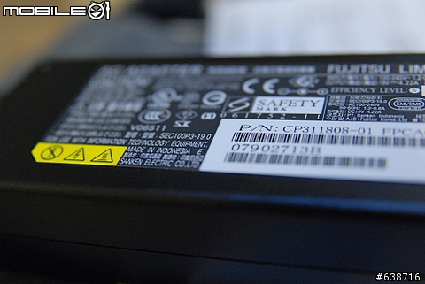 我的第一台筆電 -- fujitsu s6410 (renew??) 不專業開箱文~
