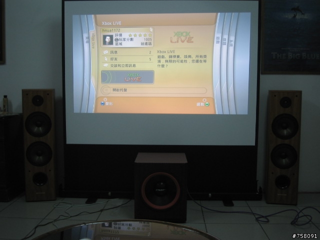 我的XBOX360搭配奧圖瑪HD65投影機敗家歷程(多圖喔)