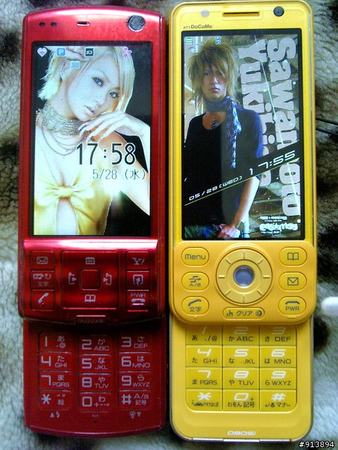 NTT DoCoMo D905i 珍貴的藍白稀有大箱組大"黃"蜂入手