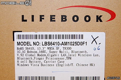 我的第一台筆電 -- fujitsu s6410 (renew??) 不專業開箱文~