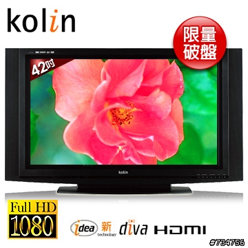 達人們...可以幫我票選一下歌林 KLT-4625和 大同 V42EMGI-DTA嗎