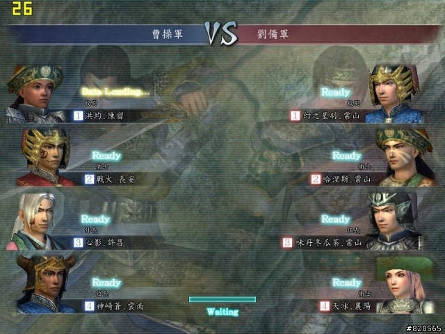 M3A78-EMH HDMI 遊戲效能測試-真三國無雙 Online