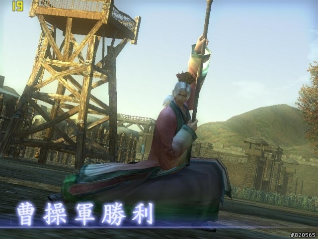 M3A78-EMH HDMI 遊戲效能測試-真三國無雙 Online