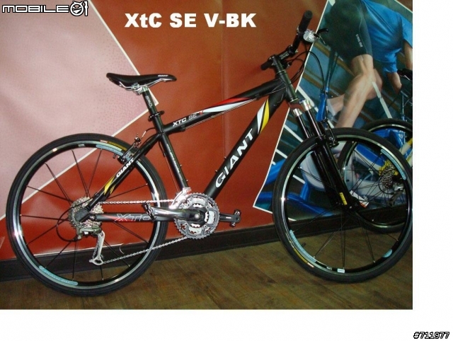 XTC SE V夾限量版~有買到的大大來分享一下 ^ ^~