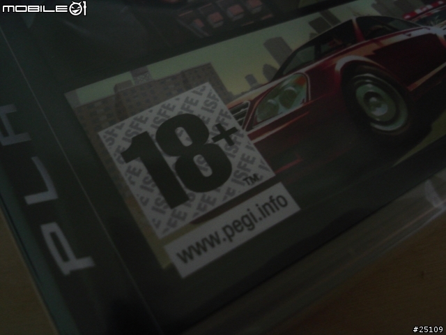 爽度很高的開箱分享~PS3 40G 緞布銀 + GTA4 開箱