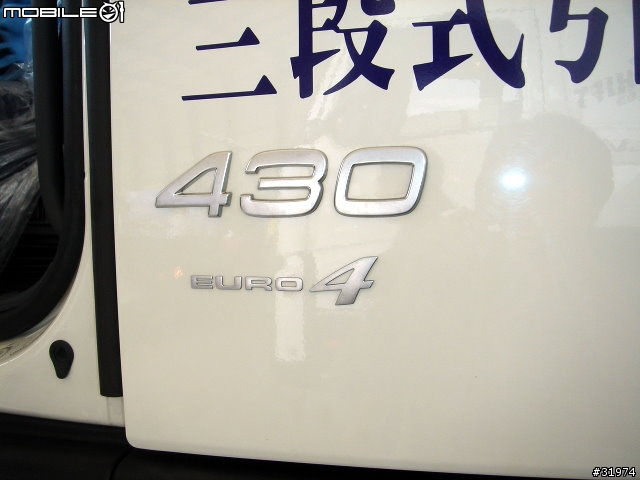 瑞典鐵牛~VOLVO FM/FH 新車頭 (不專業的分享)