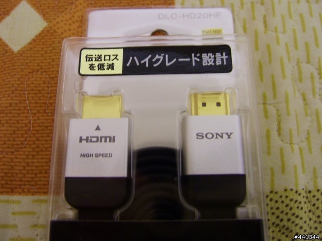 SONY 原廠最高規格? HDMI 1.3a傳輸線DLC-HD"HF"系列